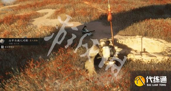 游侠网45