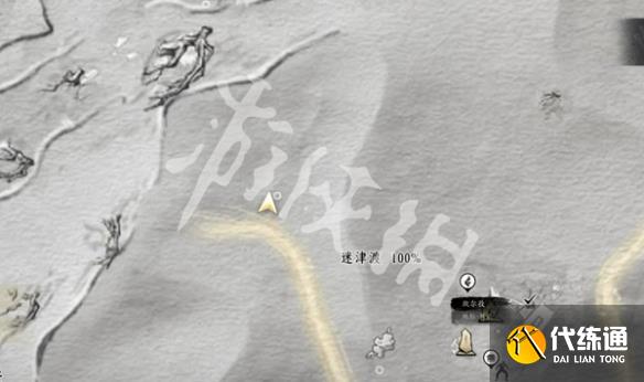 游侠网48