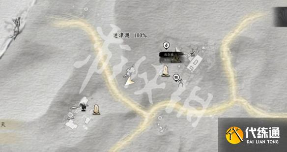 游侠网50