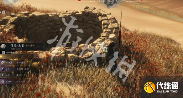 游侠网51