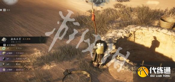 游侠网53