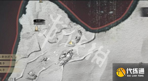 游侠网54