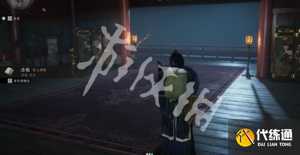 游侠网3