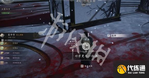 游侠网5