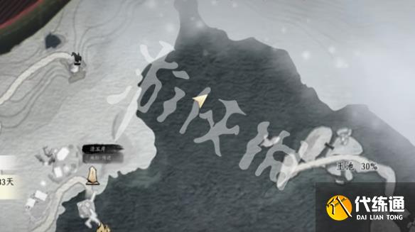 游侠网6