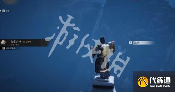 游侠网9