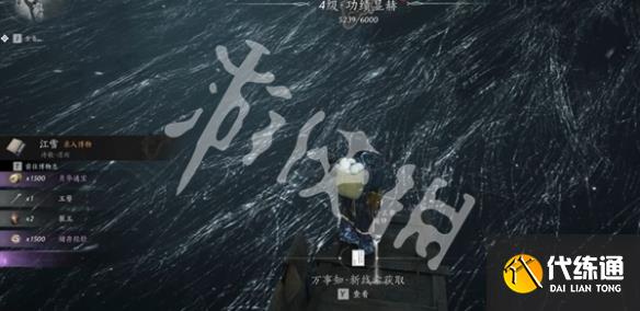 游侠网13