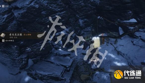 游侠网23