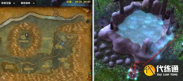 魔兽世界谜语人的灵蛇怎么获得_wow谜语人的灵蛇坐骑获取攻略