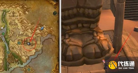 魔兽世界谜语人的灵蛇怎么获得_wow谜语人的灵蛇坐骑获取攻略
