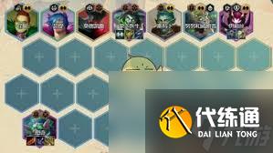 金铲铲之战s13努努和威朗普有什么技能