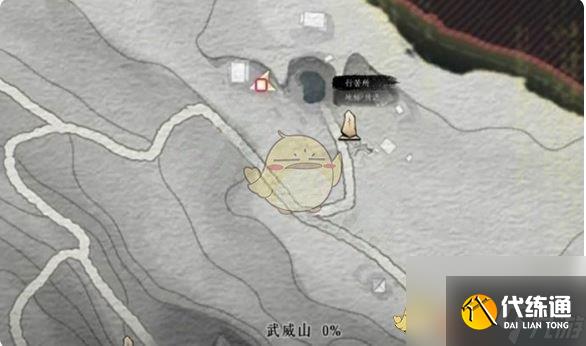 《燕云十六声》万事知天下第二灯任务攻略
