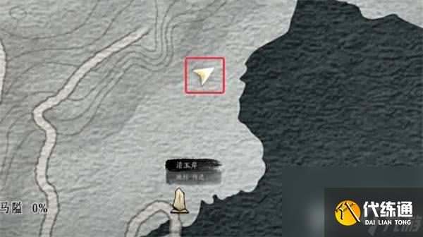 燕云十六声销金窟可以出售哪些物品呢 出售物品推荐