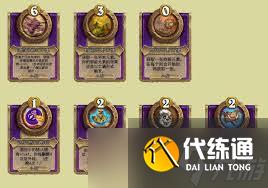 炉石传说酒馆战棋饰品躁动肖像属性如何