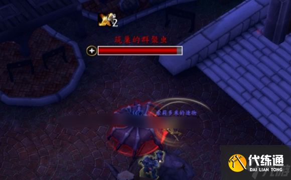 魔兽世界筑巢的群聚虫坐骑怎么获得-11.1.5筑巢的群聚虫坐骑获取方法