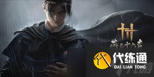 燕云十六声月下诗会奇遇任务如何触发
