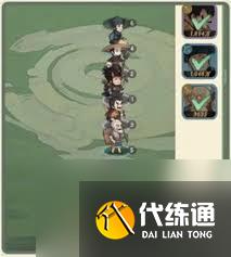 燕云十六声藏风之翼如何获取
