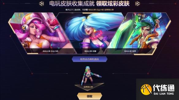 游侠网3