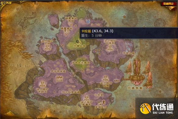 游侠网6