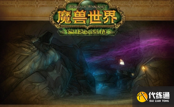 游侠网4