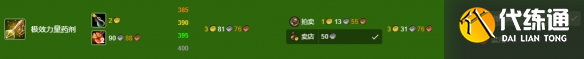 游侠网5