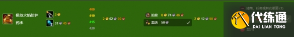 游侠网7