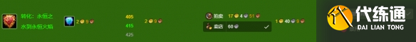 游侠网8