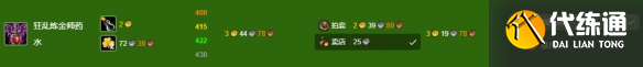 游侠网9