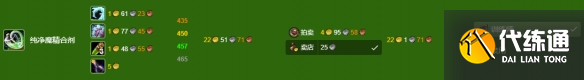 游侠网12