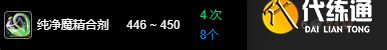 游侠网14