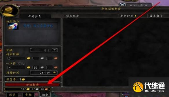 游侠网5