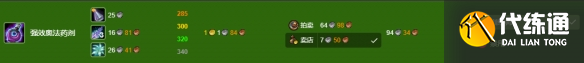 游侠网3