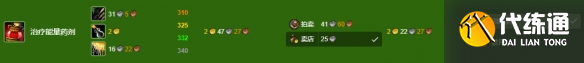 游侠网4