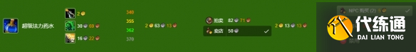 游侠网6