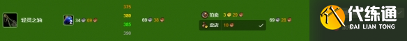游侠网9