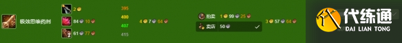 游侠网12