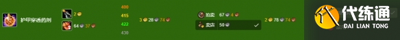 游侠网14
