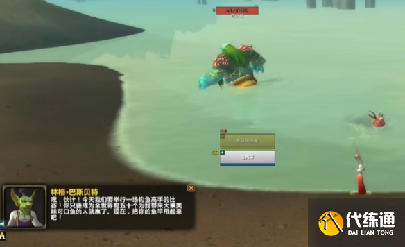 游侠网4