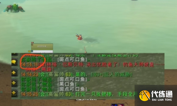 游侠网5
