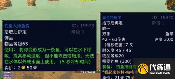 游侠网9