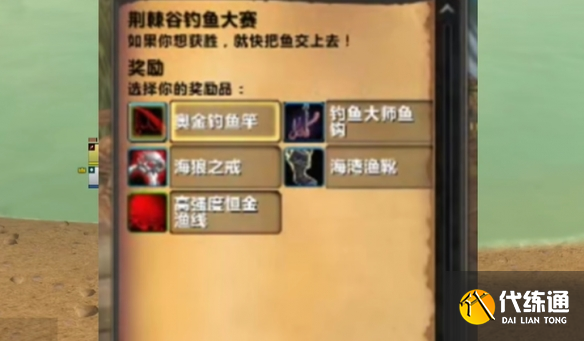 游侠网10