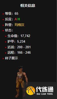 游侠网5