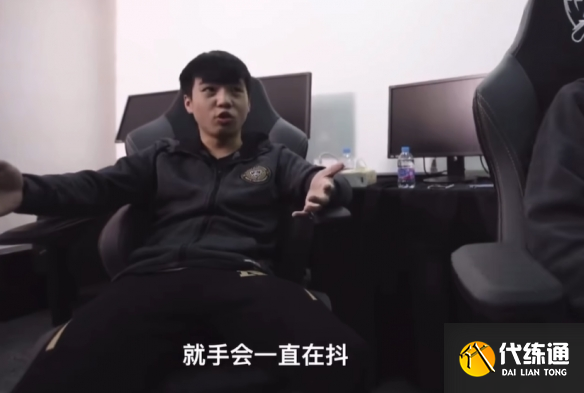 游侠网3