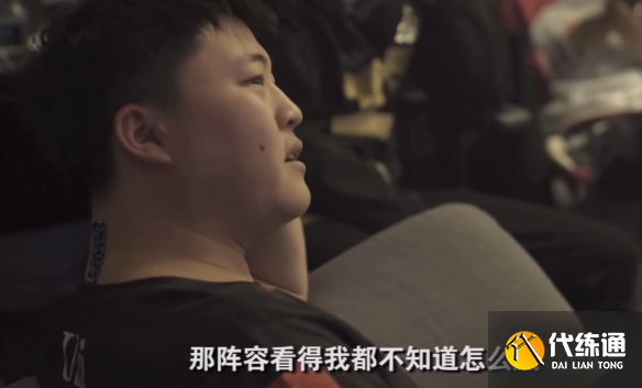 游侠网4