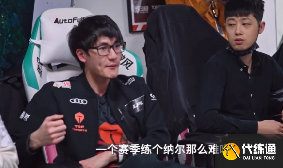 游侠网6