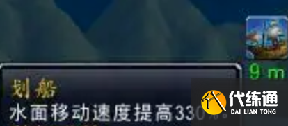 游侠网4