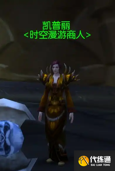 游侠网3