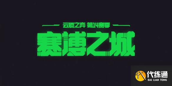 游俠網(wǎng)1