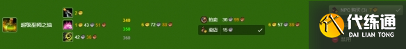 游侠网5