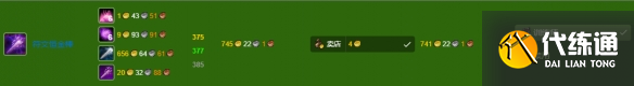 游侠网9